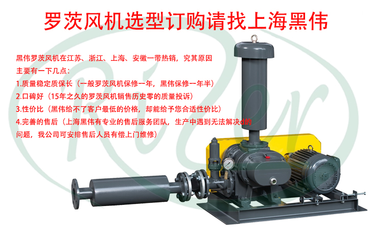 110千瓦罗茨午夜福利电影在线观看哪里买